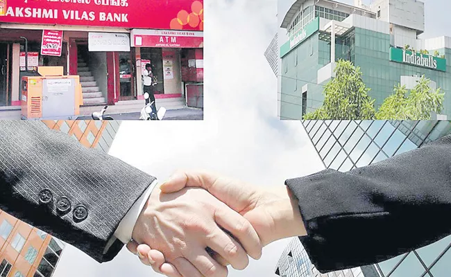 Lakshmi Vilas Bank approves merger with lndiabulls Housing Finance - Sakshi