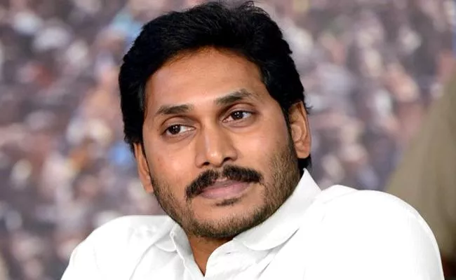 YS Jagan Tweet On Babu Jagjivan Ram Jayanthi - Sakshi