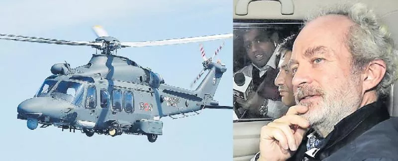  Defence officials and UPA leaders got kickbacks AgustaWestland scam - Sakshi