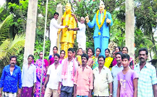 Tributes To Babu Jagjeevan Ram - Sakshi