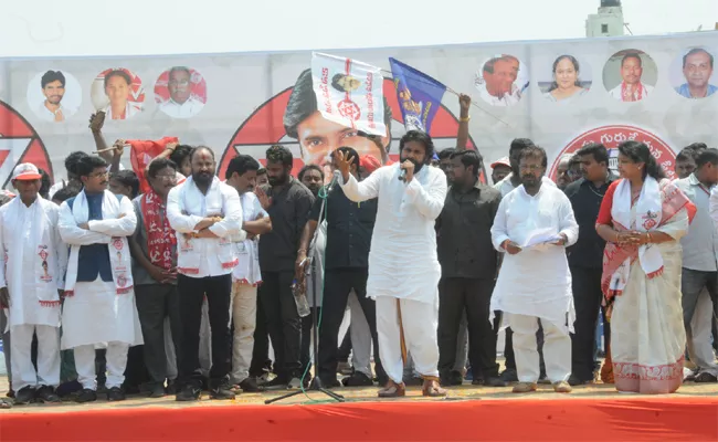 Disputes Between the Candidates in Janasena - Sakshi