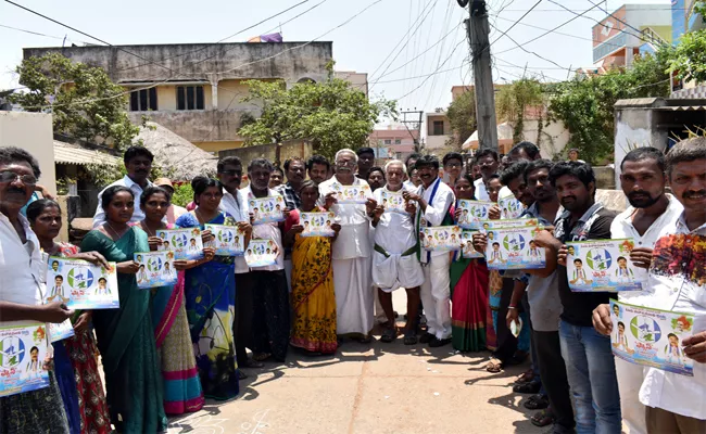  Let's do the Kavali to Kanaka Patnam - Sakshi