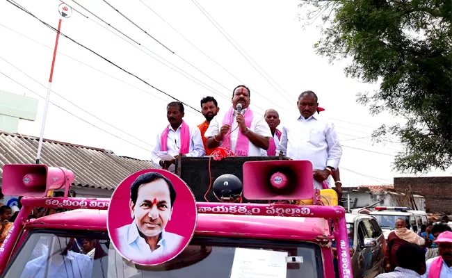 Lok Sabha: 16 Mp Seats Will Be Benefitial For Trs - Sakshi