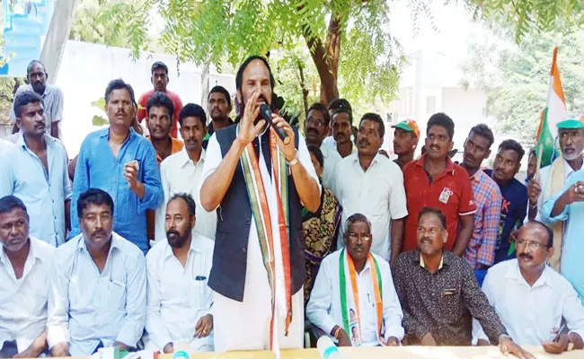 Congress Uttam Kumar Reddy: Our Party Will Form The Government In Delhi - Sakshi