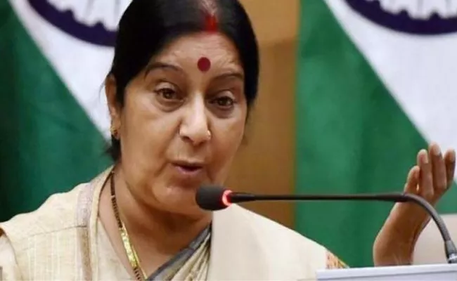 Maintain Some Decorum: Sushma Swaraj  - Sakshi