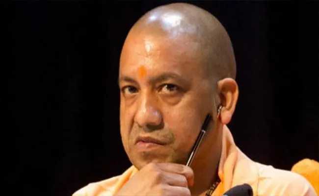 EC Writes a love letter to Yogi for violating code, Says Congress - Sakshi