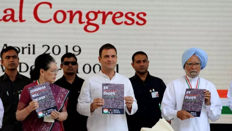 Congress Launches Campaign Slogan For Lok Sabha Polls - Sakshi