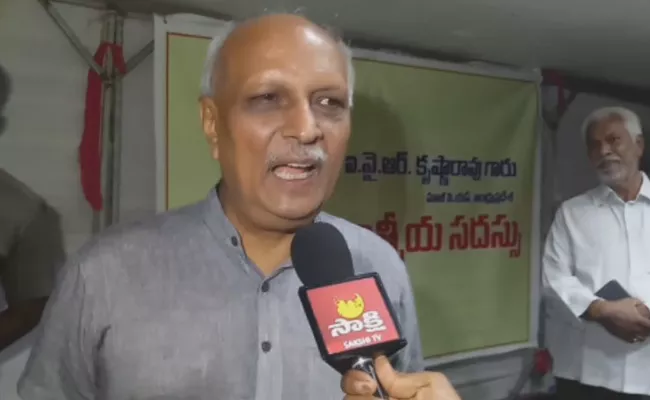 IYR Krishna Rao Fires On Chandrababu Over Polavaram Project - Sakshi