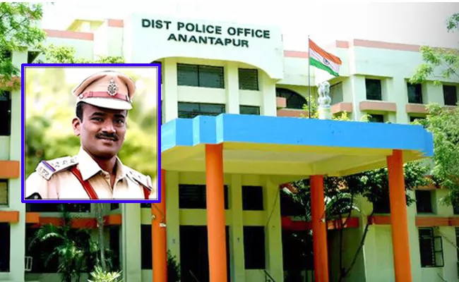 Tadipatri Rural Circle Inspector Transferred - Sakshi