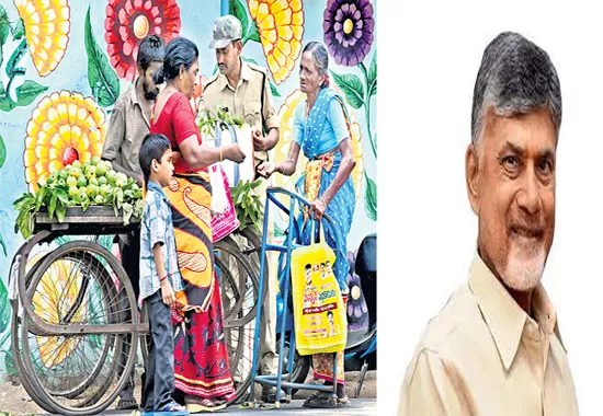 Chandrababu Is Big son Only For Campaigning Not For Guarantees - Sakshi