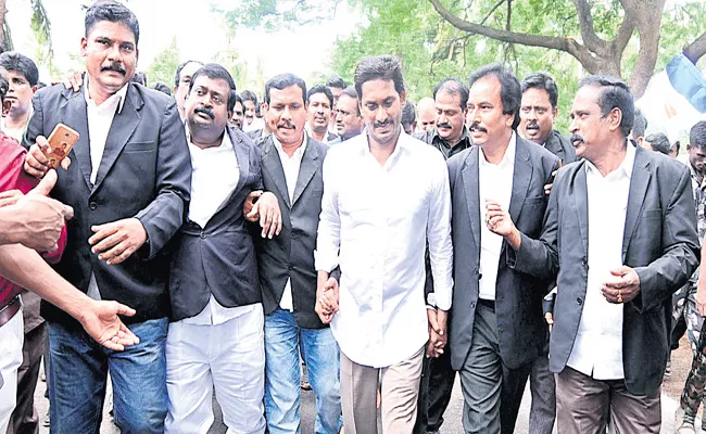 Jagan Promise For The Rise In Stifund For Junior Lawyers - Sakshi