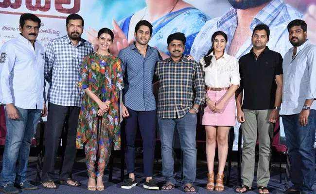 Naga Chaitanya And Samantha Majili Team At Success Meet - Sakshi