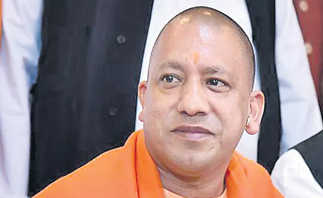 Yogi Adityanath to Address 2 Public Meetings in Telangana - Sakshi