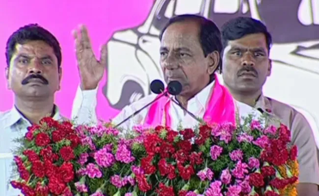 KCR Supports For AP Special Status - Sakshi