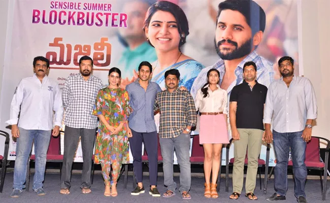 Naga Chaitanya Superb Speech @ Majili Movie Success Meet - Sakshi