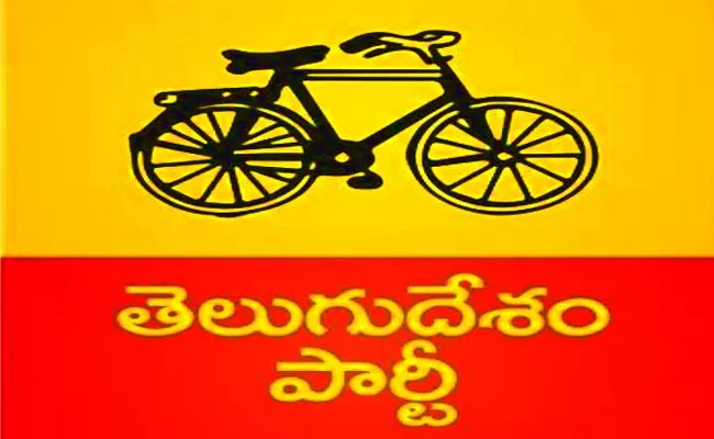 BC Leader Guduri Venkateshwar Rao Fires On tdp Leaders - Sakshi