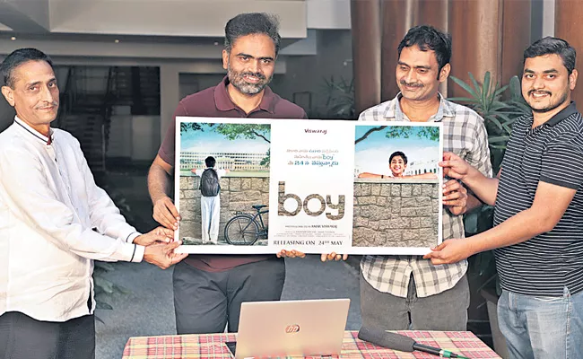 vamsi paidipally release bhai first look - Sakshi