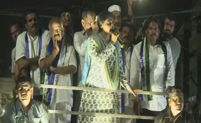 YS Sharmila At Kancharapalem Public Meeting - Sakshi