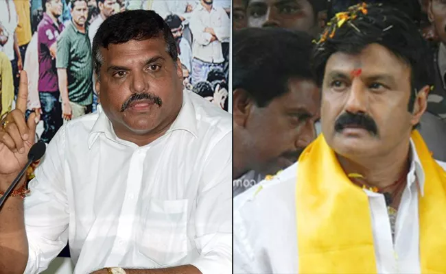 Bosta satyanarayana warns Nandamuri balakrishna - Sakshi