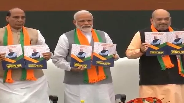 BJP Released Manifesto For Lok Sabha Polls - Sakshi