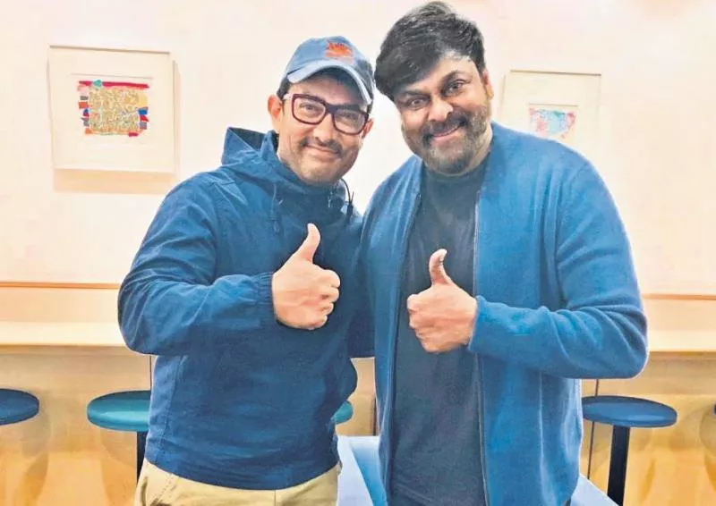 Aamir Khan and Telugu superstar Chiranjeevi meet in Japan - Sakshi