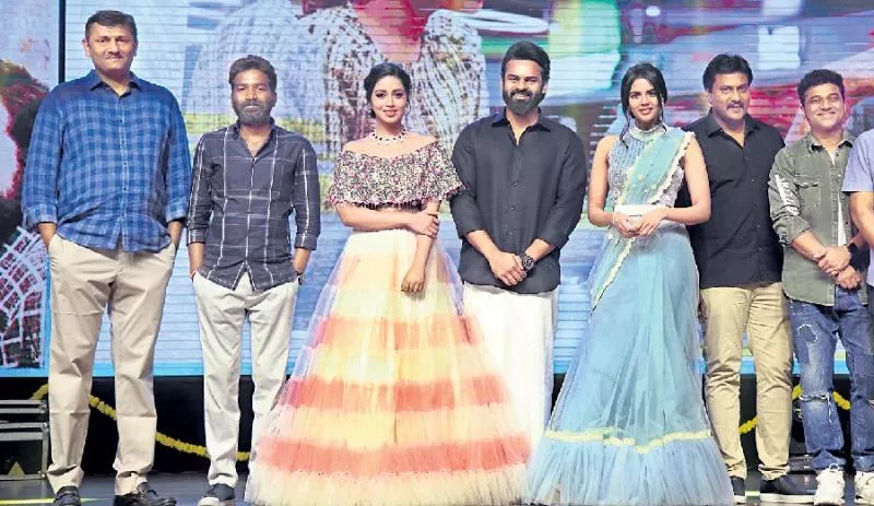 Chitralahari movie pre release event - Sakshi