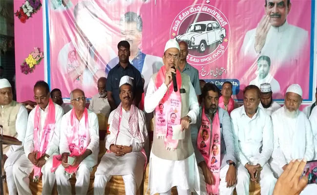 KCR Will Become PM: Mahamood Ali - Sakshi