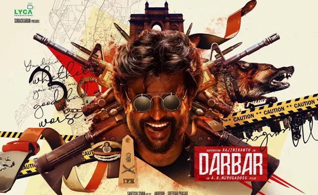 Rajinikanth Ar Murugadoss Darbar Movie First Look - Sakshi