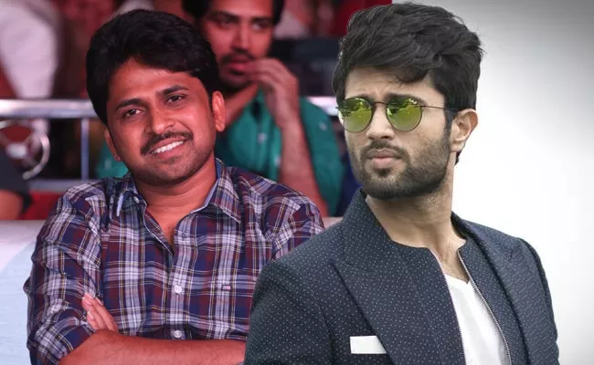 Majili Director Shiva Nirvana Next Movie With Vijay Devarakonda - Sakshi