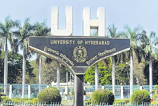 11th rank for HCU in higher education institutions ranks - Sakshi