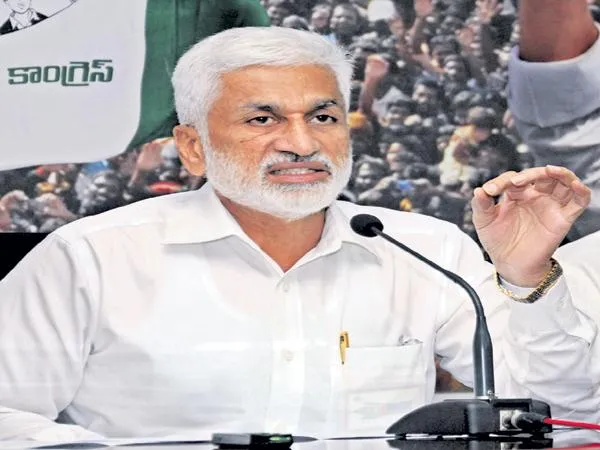 Vijaya Sai Reddy Fires On Chandrababu Naidu - Sakshi