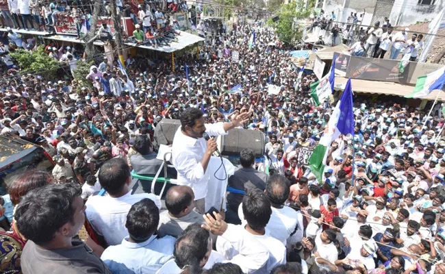 YS Jagan Mohan Reddy Election Campaign Ends In Tirupati - Sakshi