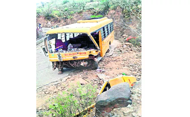 A Bus Struck By a Culvert - Sakshi