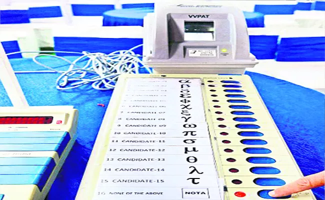 Elections Arrangement Complete In Khammam - Sakshi