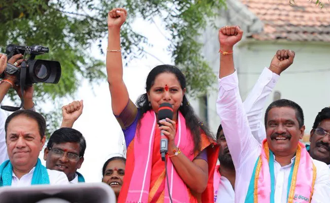 TRS Leader Kavitha Fires On BJP And Congress Over Turmeric Board Issue - Sakshi