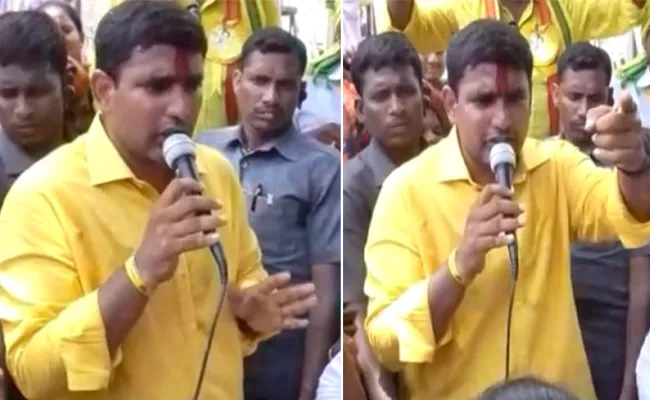 Nara lokesh abuses ysr congress party - Sakshi