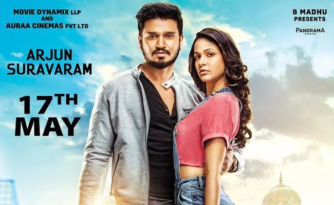 Nikhil Arjun Suravaram Gets New Release Date - Sakshi