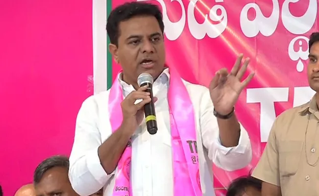 TRS Working President KTR Fire On Oposition Parties Over Inter Issue In Hyderabad - Sakshi