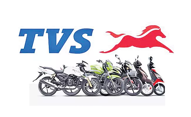 TVS Motor shares fall 2% ahead of Q4 numbers - Sakshi