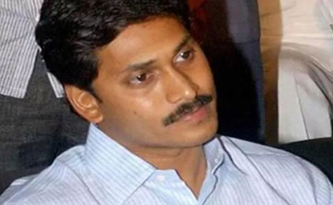 YS Jagan Condolences To Nandyal MP SPY Reddy - Sakshi