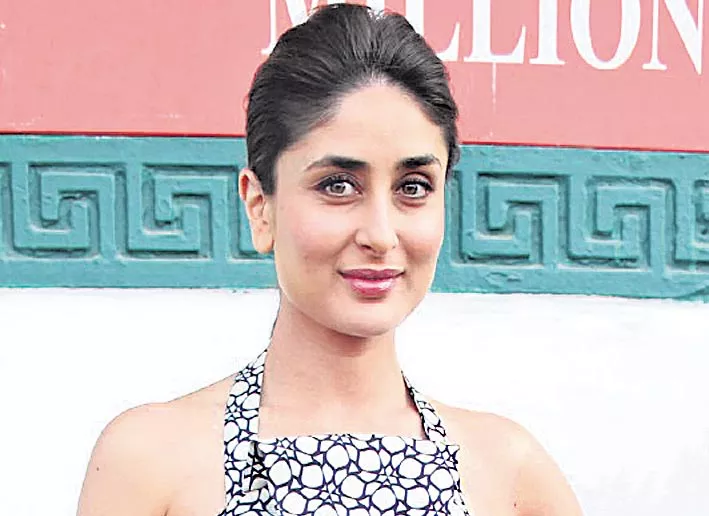 Kareena Kapoor to make her TV debut with a dance reality show - Sakshi