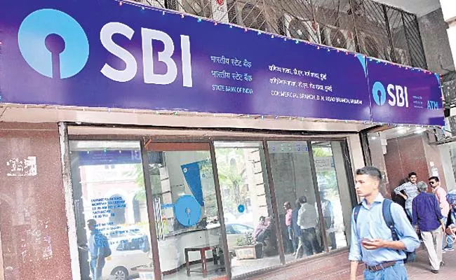 State Bank Of India Reports Profit Of Rs. 838 Crore For March Quarter - Sakshi