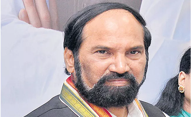 Uttam Kumar Reddy Says no Voters take Back Notification - Sakshi