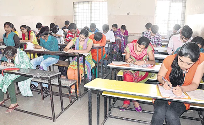 Partly ended TS m-set exam in telangana - Sakshi