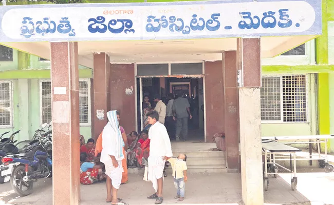 Medak Government Hospital OP System - Sakshi