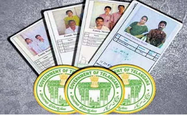 Telangana People Apply For New Ration Cards - Sakshi