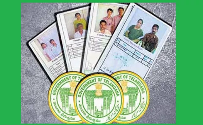 Telangana Apply For New Ration Cards - Sakshi