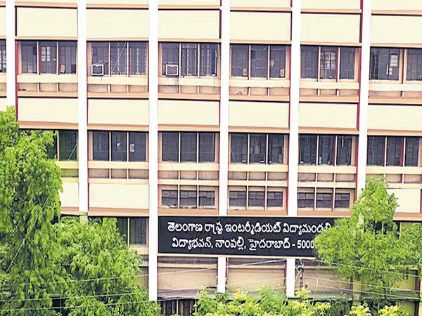 New organization for advanced supplementary results processing - Sakshi