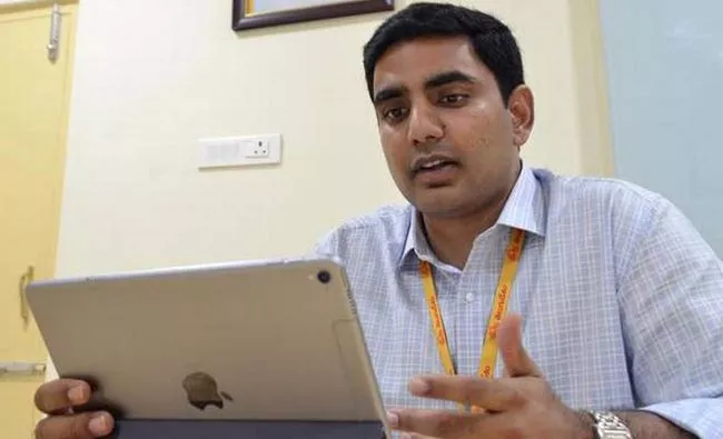 Rs 13.47 Crores For Minister Nara Lokesh Dept Computers - Sakshi