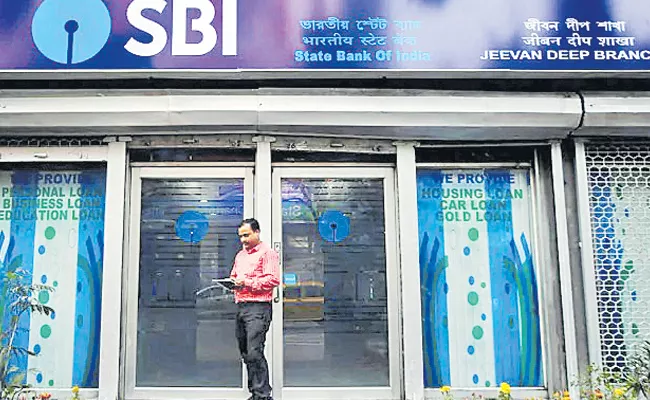 SBI reports Q4 profit of Rs 838 crore; asset quality improves - Sakshi